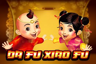Da Fu Xiao Fu
